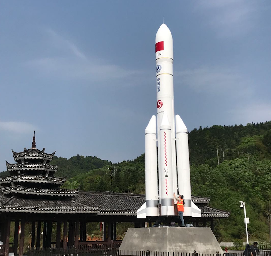 军事模型